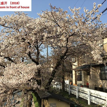 Aoi-Riverside Old Townhouse Kyoto Exterior photo